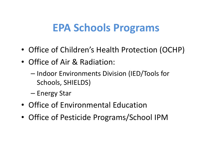 epa schools programs