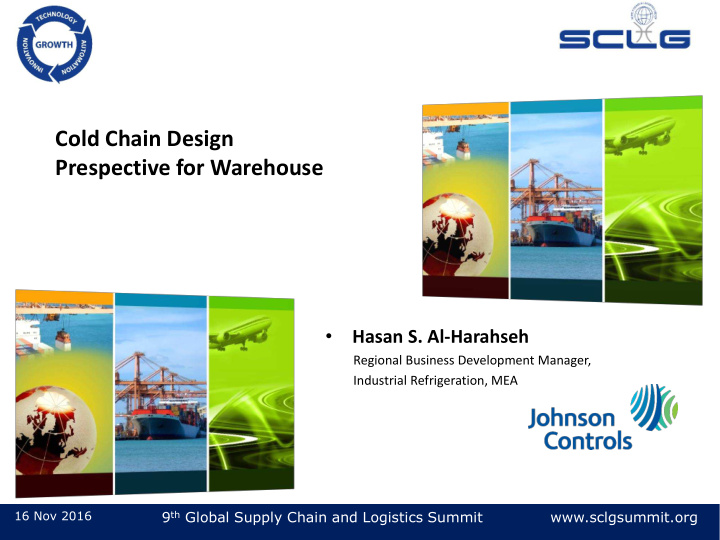 cold chain design prespective for warehouse