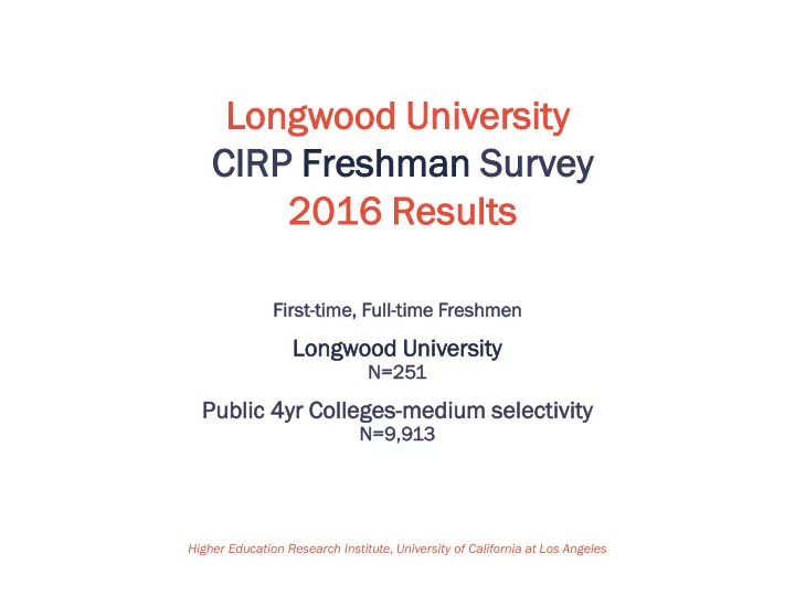 longwood un univ iversity ci cirp rp fre resh shma man