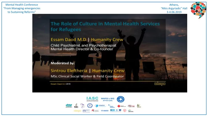 mental health conference athens from managing emergencies