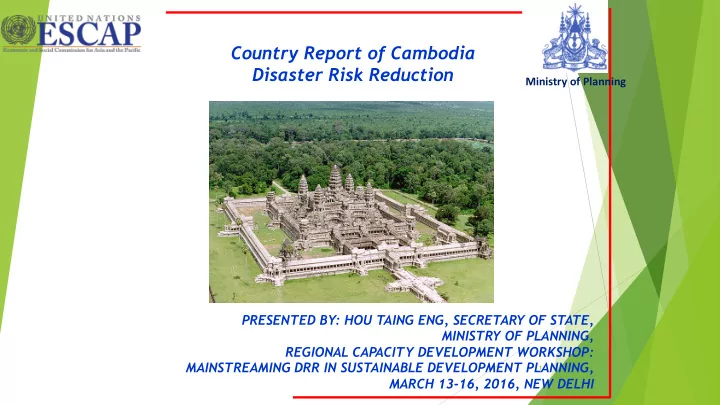 country report of cambodia