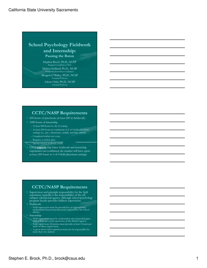 school psychology fieldwork and internship