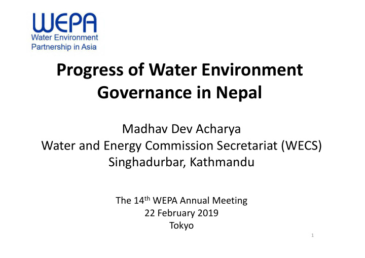 progress of water environment governance in nepal