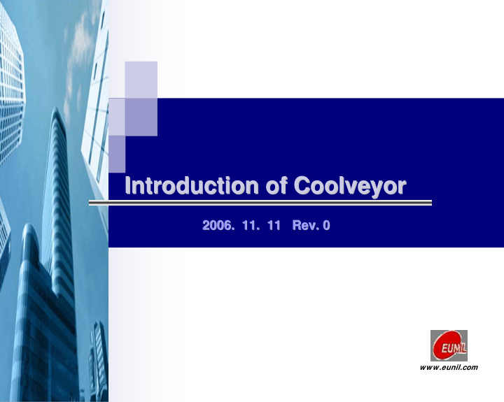introduction of coolveyor coolveyor introduction of
