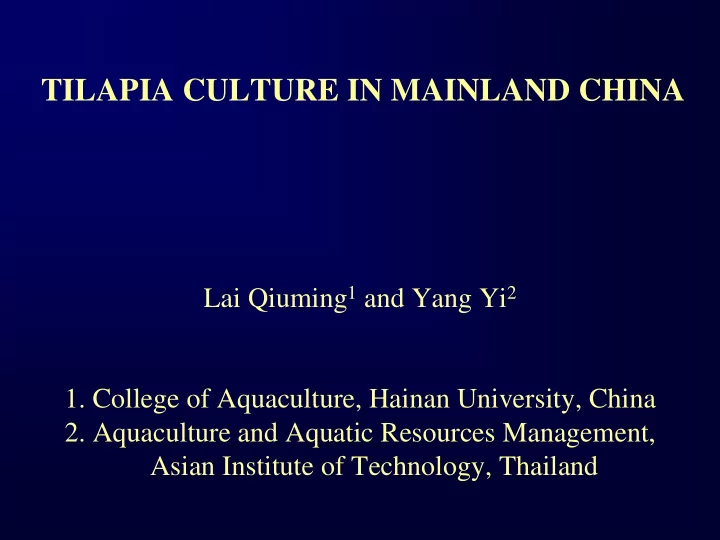 tilapia culture in mainland china