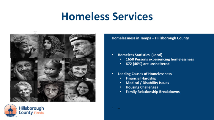 homeless services