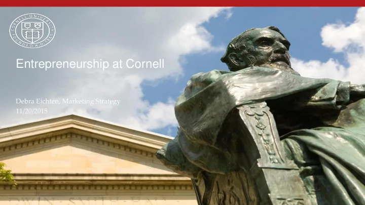 entrepreneurship at cornell
