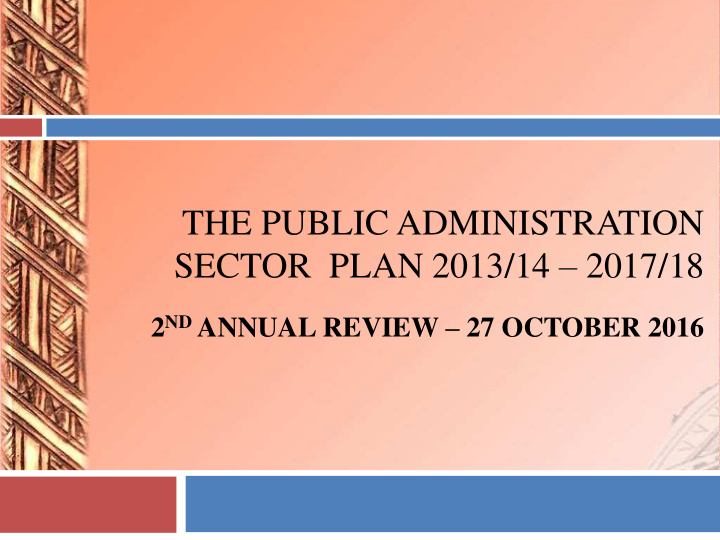 sector plan 2013 14 2017 18
