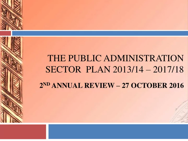 sector plan 2013 14 2017 18