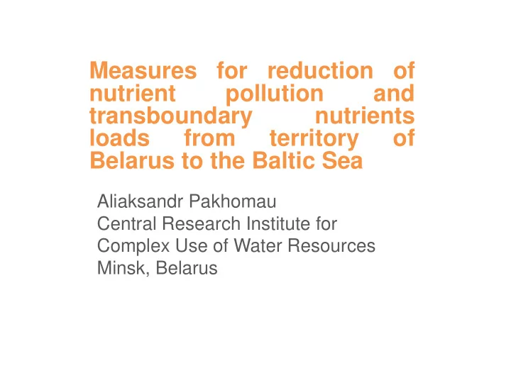 measures for reduction of nutrient pollution and