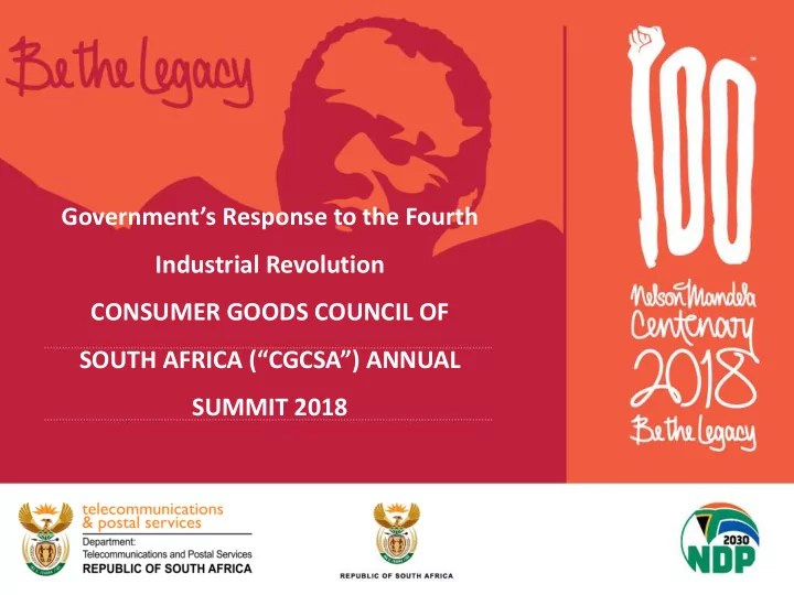 government s response to the fourth industrial revolution