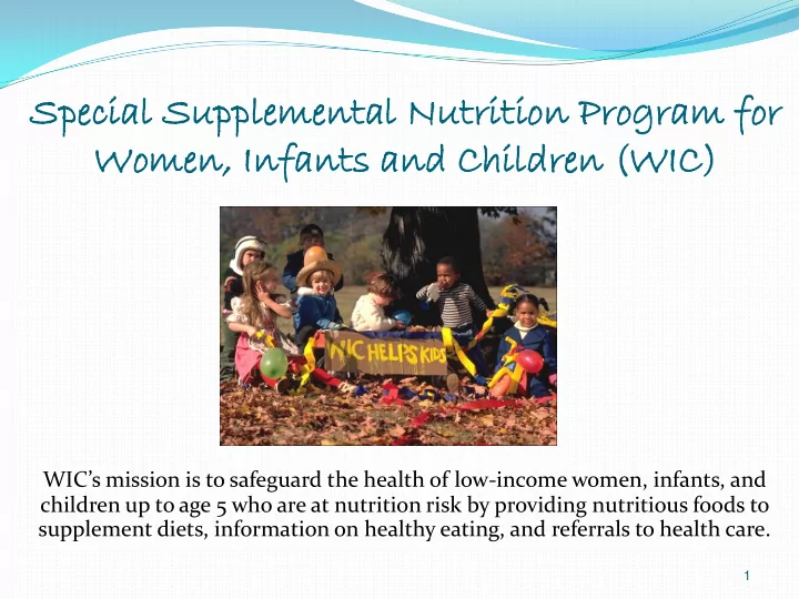 spec pecial s suppl pplemen ental n nutri rition p n pro