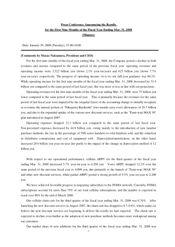 Press Conference Announcing the Results  for the First Nine Months of the Fiscal Year Ending Mar.