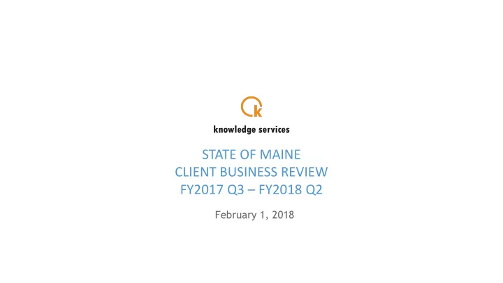 client business review