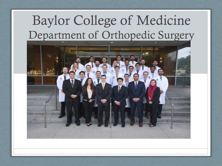 baylor college of medicine