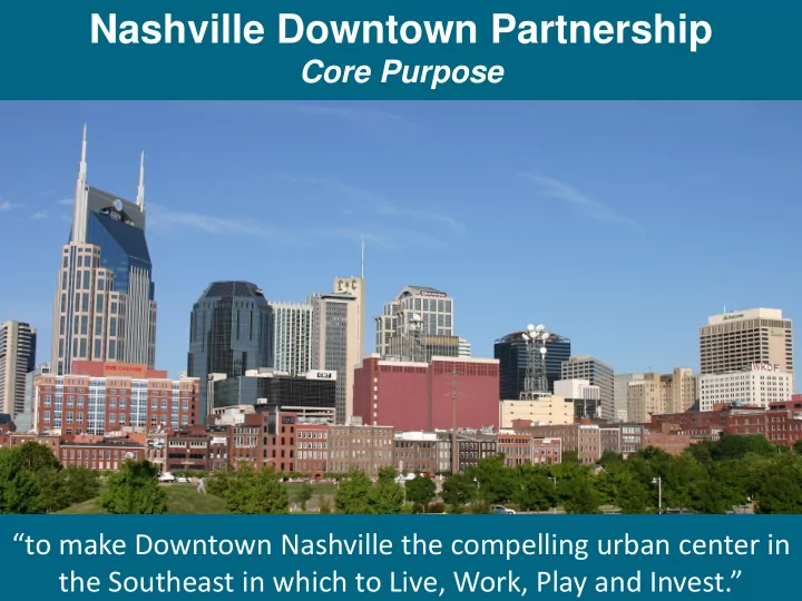 nashville downtown partnership