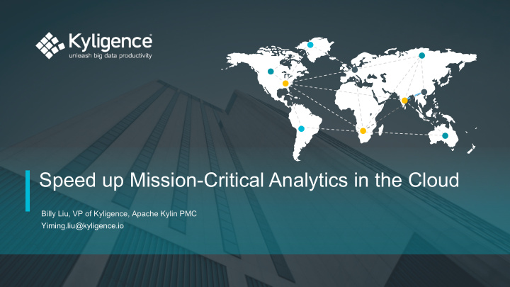 speed up mission critical analytics in the cloud