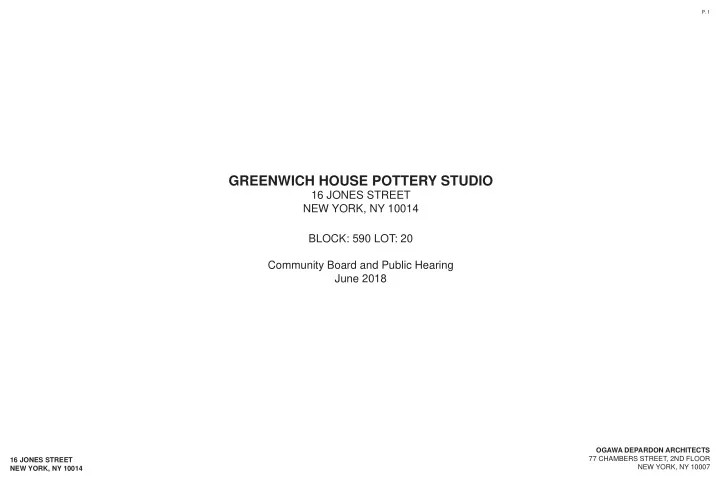greenwich house pottery studio