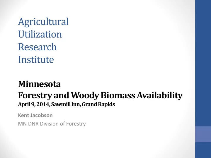 agricultural utilization research institute