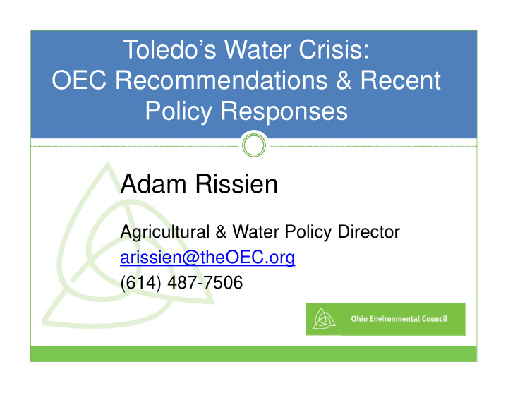 toledo s water crisis oec recommendations recent policy