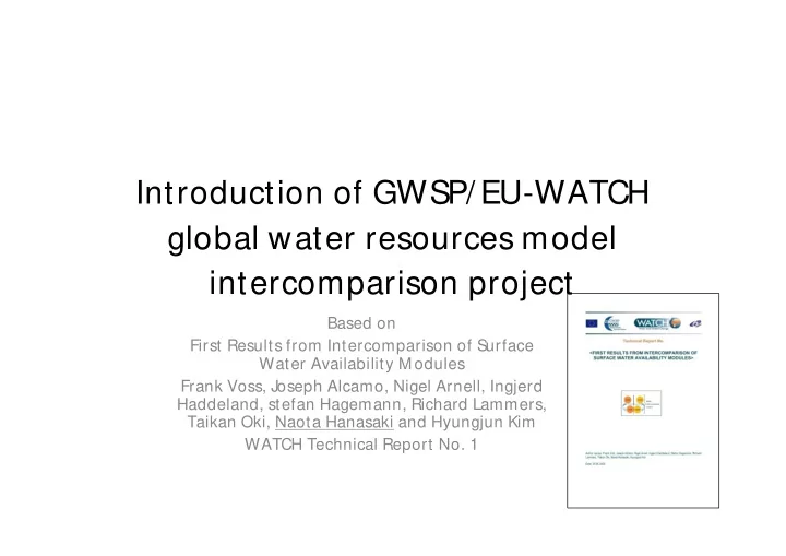 introduction of gwsp eu watch global water resources