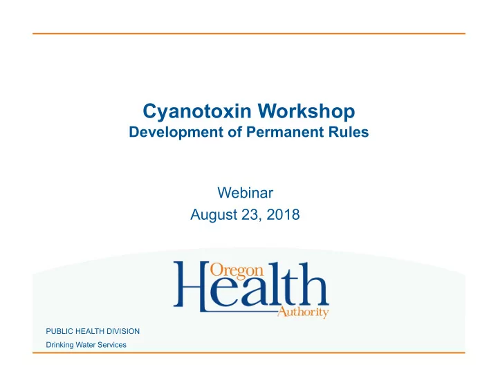 cyanotoxin workshop