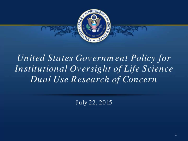 united states governm ent policy for institutional