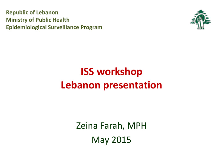 iss workshop lebanon presentation