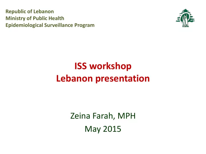 iss workshop lebanon presentation