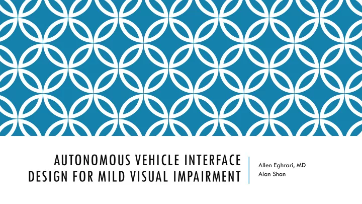 autonomous vehicle interface