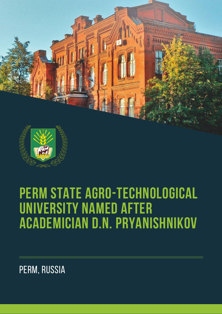 perm state agro technological university named after