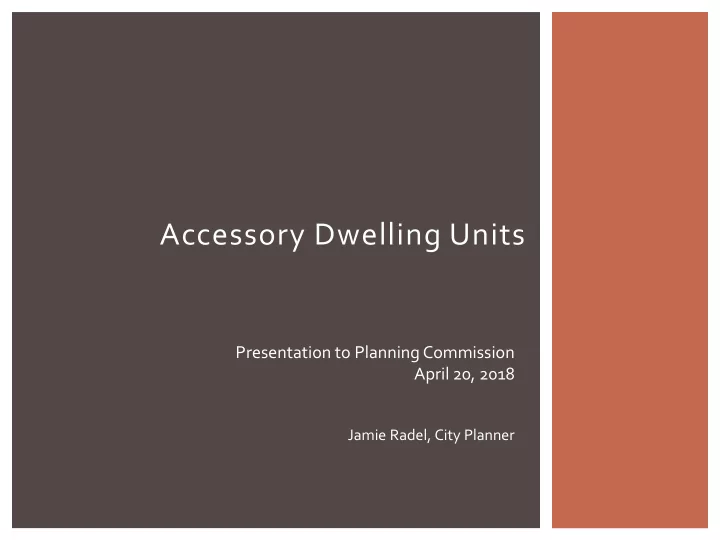 accessory dwelling units