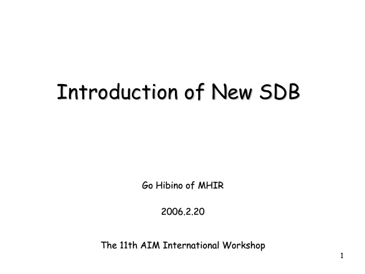 introduction of new sdb of new sdb introduction