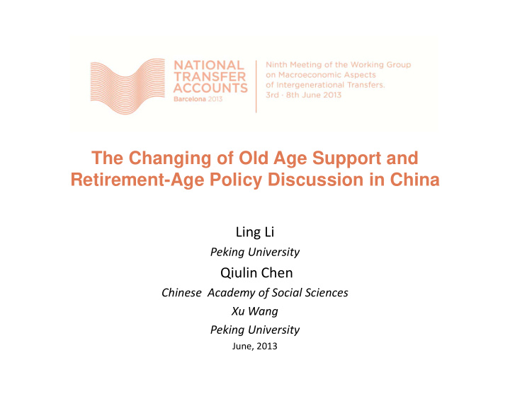 the changing of old age support and retirement age policy