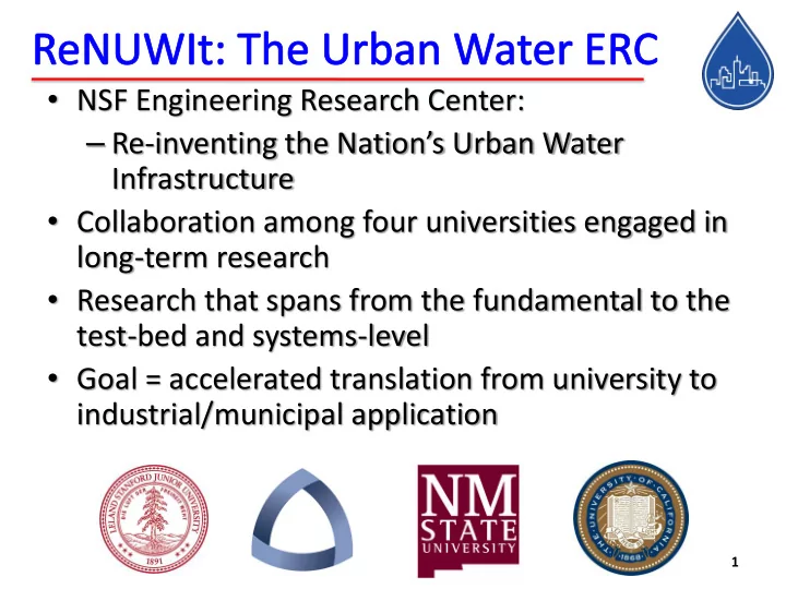 nsf engineering research center re inventing the nation s