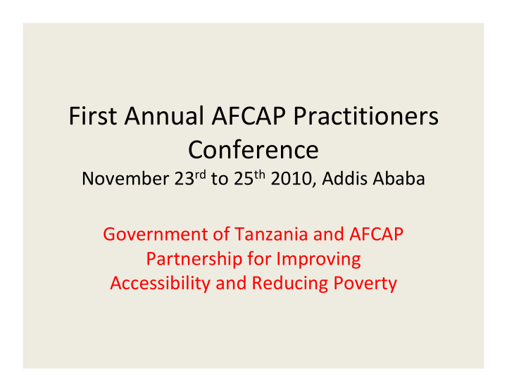 first annual afcap practitioners conference