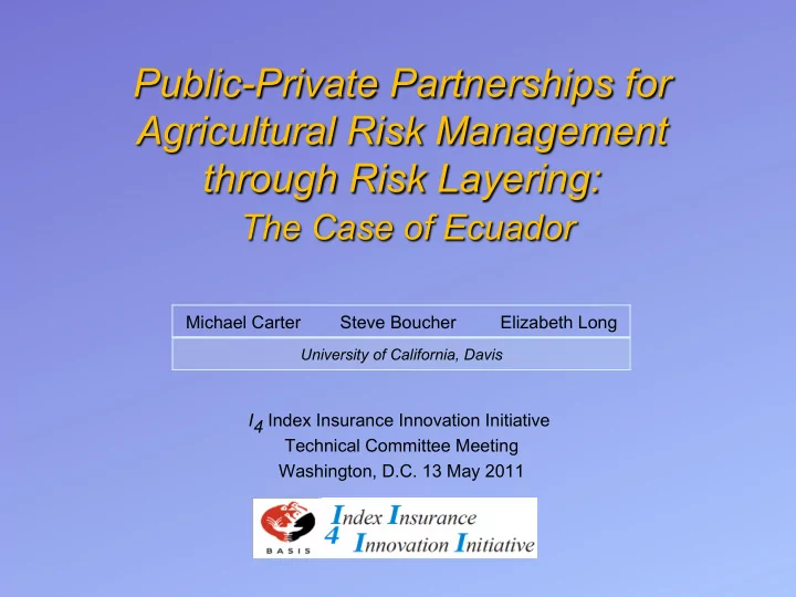 public private partnerships for agricultural risk