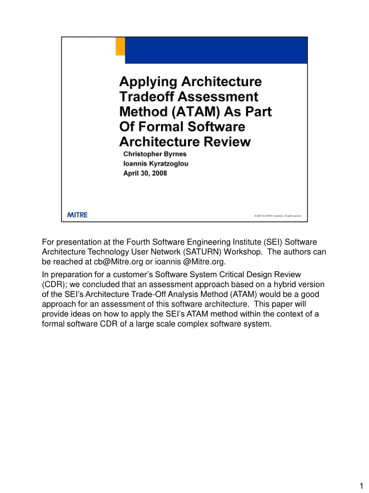 for presentation at the fourth software engineering