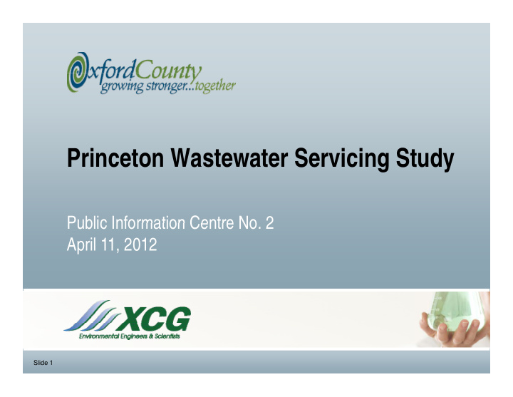 princeton wastewater servicing study