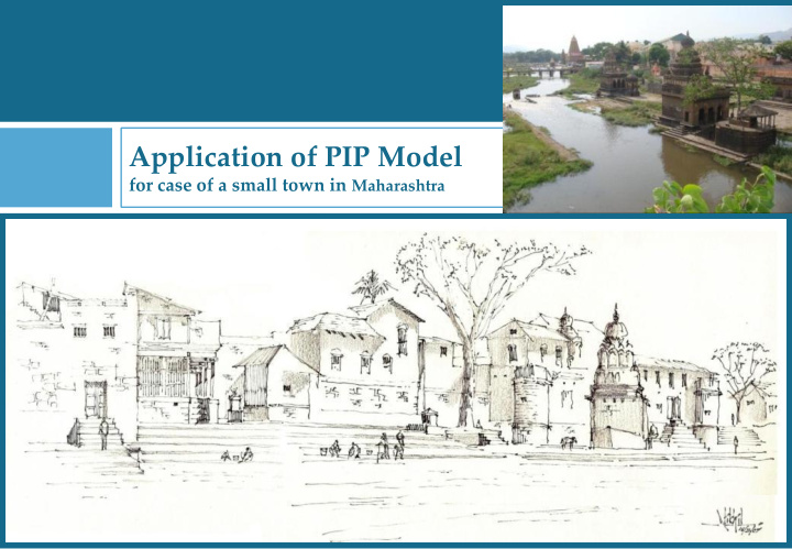 application of pip model