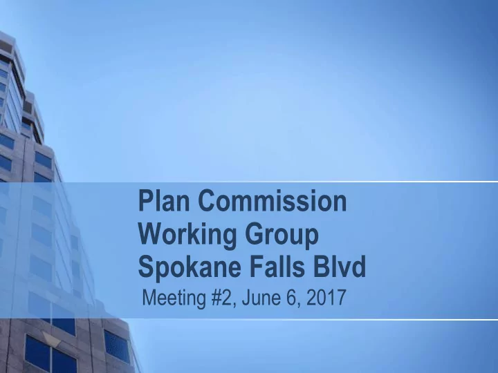 plan commission