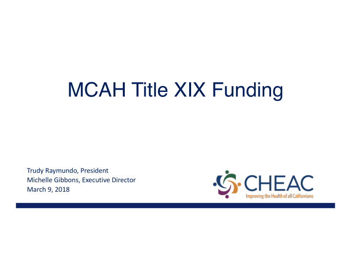 mcah title xix funding