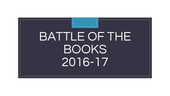 battle of the books
