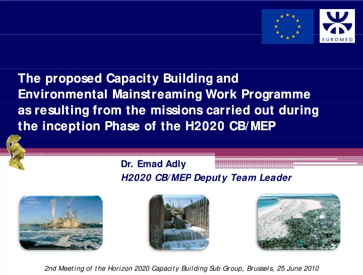 the proposed capacity building and the proposed capacity