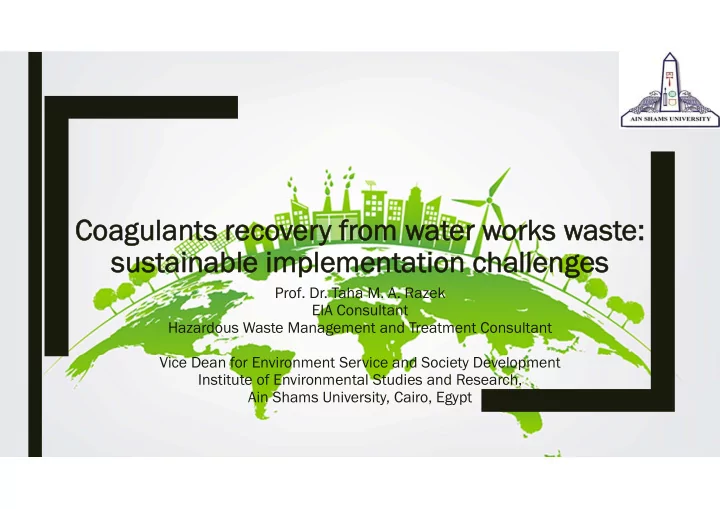coagulants r recove very f from wa wate ter wo works wa