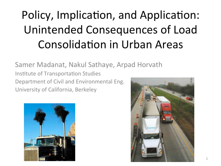 policy implica on and applica on unintended consequences