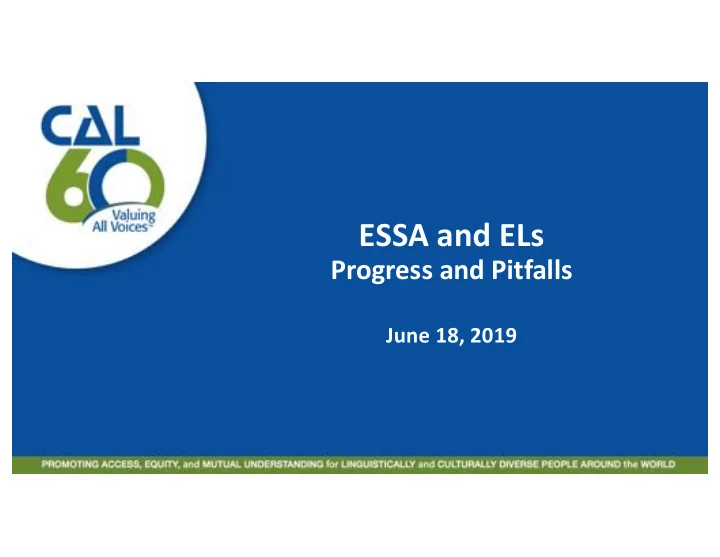 essa and els