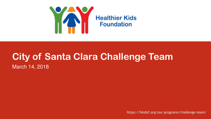 city of santa clara challenge team