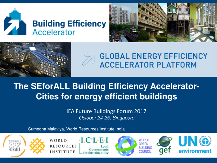 the seforall building efficiency accelerator cities for
