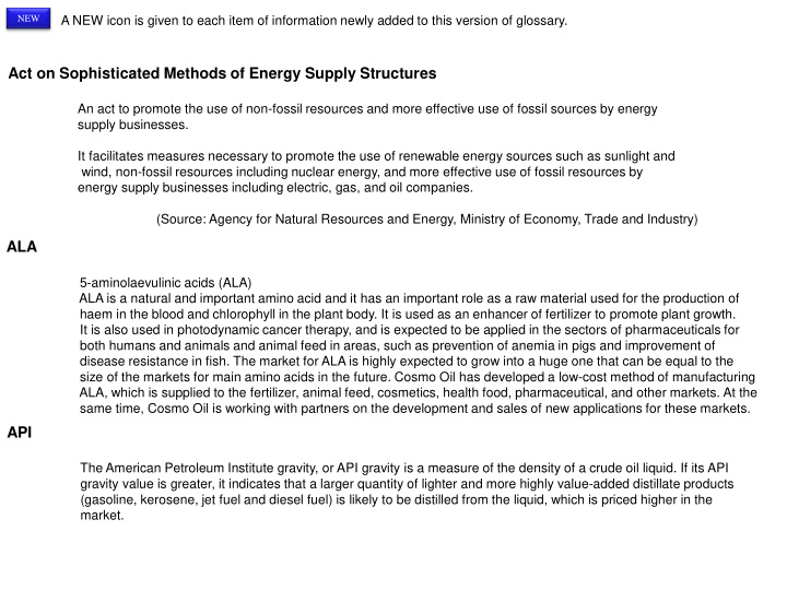 act on sophisticated methods of energy supply structures
